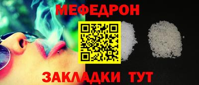 героин Ипатово