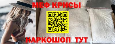 героин Ипатово