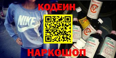 мет Ирбит