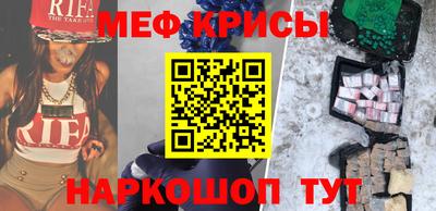 героин Ипатово