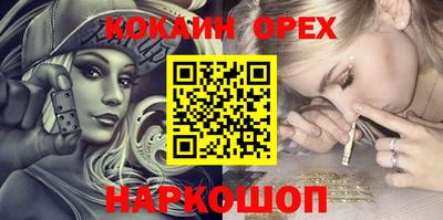 мет Ирбит