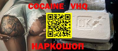 прущие крисы Изобильный