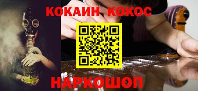 прущие крисы Изобильный