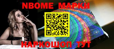 прущие крисы Изобильный