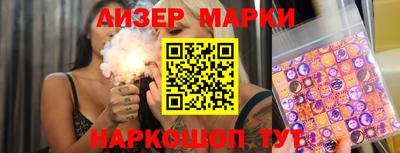мет Ирбит