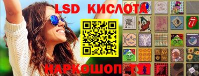 прущие крисы Изобильный