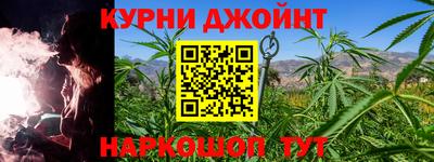 героин Ипатово
