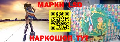героин Ипатово