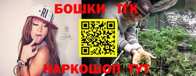прущие крисы Изобильный