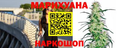 героин Ипатово