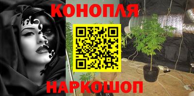 мет Ирбит