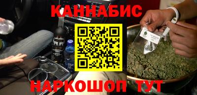 прущие крисы Изобильный