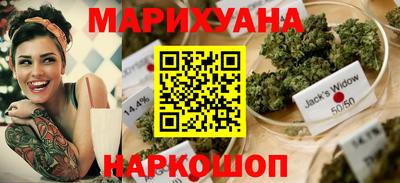 мет Ирбит