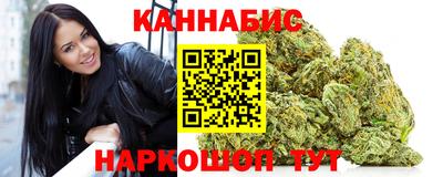 прущие крисы Изобильный