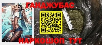 мет Ирбит