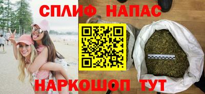 мет Ирбит