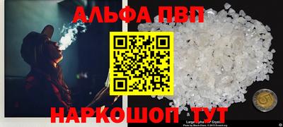 мет Ирбит