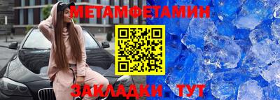 прущие крисы Изобильный