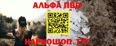 прущие крисы Изобильный