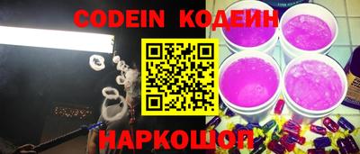 мет Ирбит