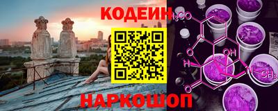 мет Ирбит