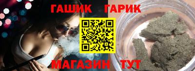 прущие крисы Изобильный