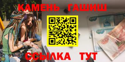 мет Ирбит