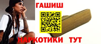 мет Ирбит