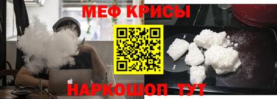 героин Ипатово