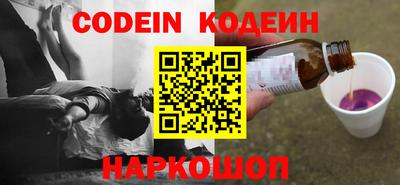 мет Ирбит
