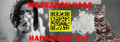 прущие крисы Изобильный