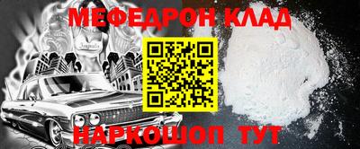 прущие крисы Изобильный